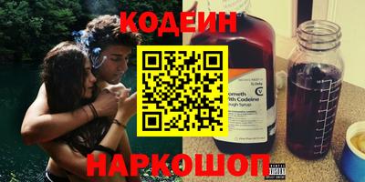 мефедрон VHQ Нягань
