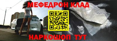 jwh Обь