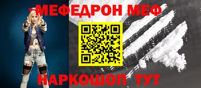 jwh Обь