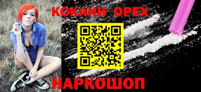 jwh Обь