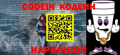 мефедрон VHQ Нягань