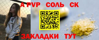 мефедрон VHQ Нягань