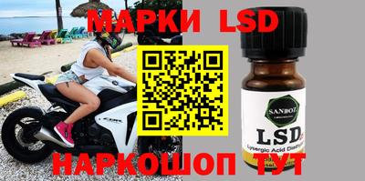 мефедрон VHQ Нягань