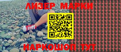мефедрон VHQ Нягань