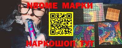 мефедрон VHQ Нягань