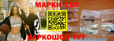 jwh Обь