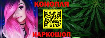 jwh Обь