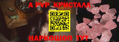 jwh Обь