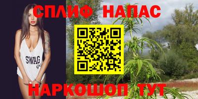 мефедрон VHQ Нягань