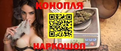 jwh Обь