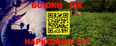 эйфоретик Обнинск