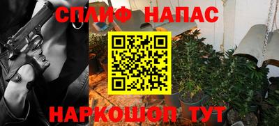 мефедрон VHQ Нягань