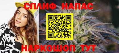 мефедрон VHQ Нягань