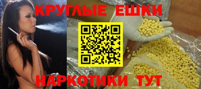 мефедрон VHQ Нягань