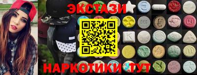 jwh Обь