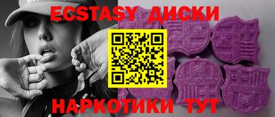 jwh Обь