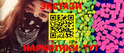 мефедрон VHQ Нягань