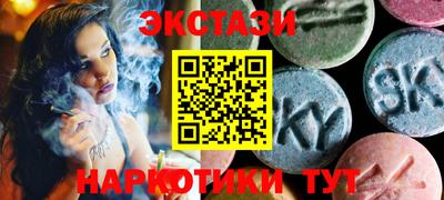 jwh Обь
