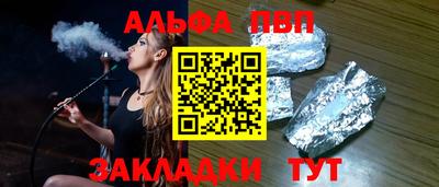 jwh Обь