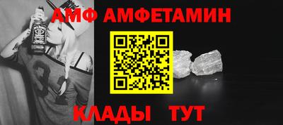 мефедрон VHQ Нягань