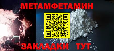 jwh Обь