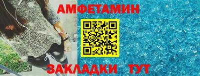 мефедрон VHQ Нягань