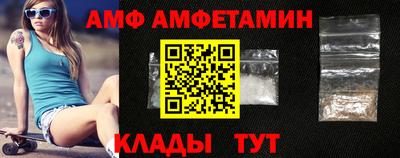 мефедрон VHQ Нягань