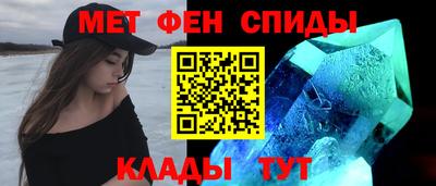 jwh Обь