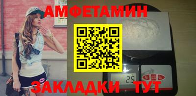 jwh Обь