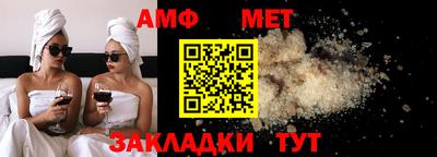 мефедрон VHQ Нягань