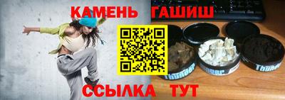эйфоретик Обнинск