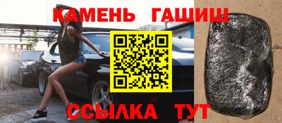 эйфоретик Обнинск