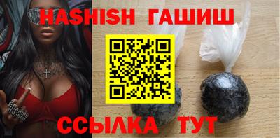 мефедрон VHQ Нягань