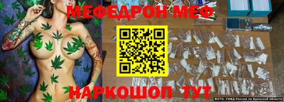jwh Обь